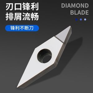 璀璨之源 近期100组超亮钻石与金刚石刀具图鉴解析