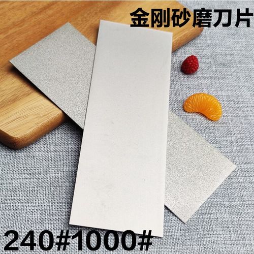 大号金刚砂长方形磨片 石材加工与陶瓷打磨的工业利器